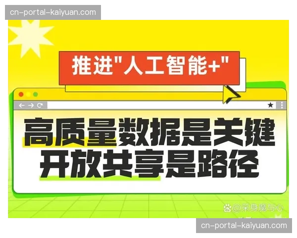 当前阶段算法驱动的预测模型融入转播 预示智能制播时代全面开启