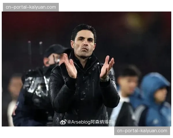 从四连平到三连胜，解析阿尔特塔如何调整战术扭转阿森纳争冠局势