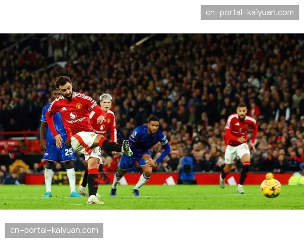 欧战席位争夺白热化，四支球队积分接近，剩余赛程风格成关键