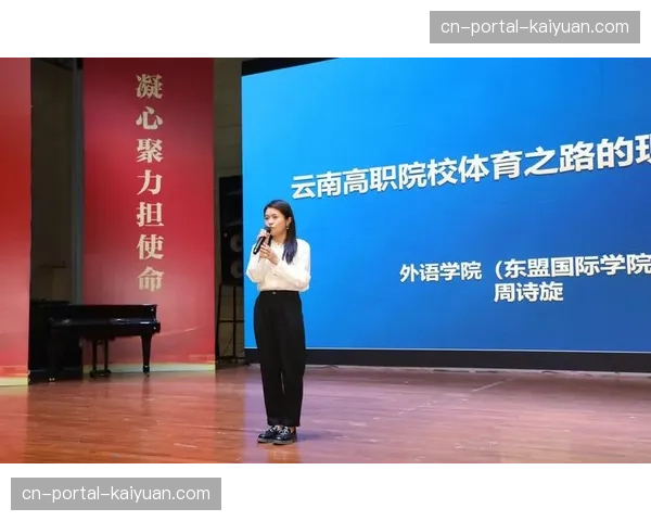 上海高校赛高校组免报名费,推动校园自行车运动普及 上海高校赛高校组免报名费,推动校园自行车运动普及